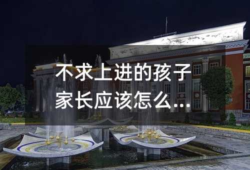 �������M(j��n)�ĺ��Ӽ��L(zh��ng)��(y��ng)ԓ��ô����