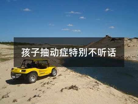 ���ӳ�ӰY�؄e�� Ԓ