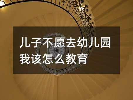 ���Ӳ�Ըȥ�׃��@��ԓ��ô����