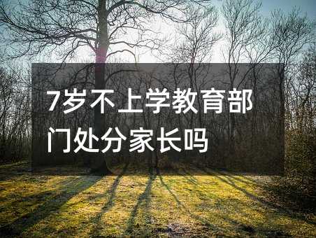 7�q���όW�������T̎�ּ��L��