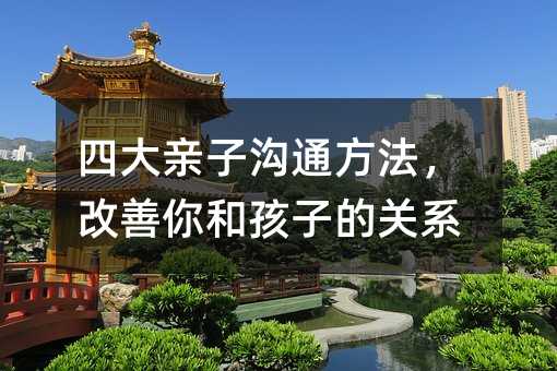 �Ĵ��H�Ӝ�ͨ������������ͺ��ӵ��Pϵ
