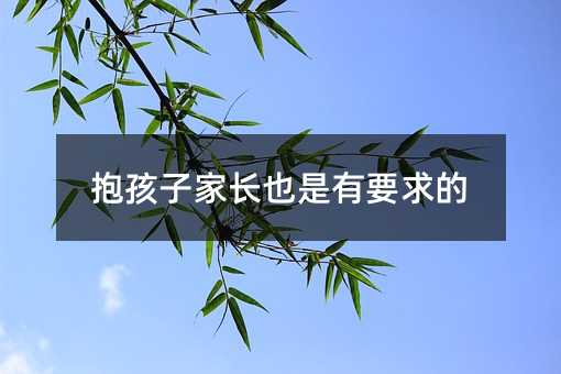 �����Ӽ��LҲ����Ҫ���