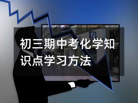 �������п����W(xu��)֪�R(sh��)�c(di��n)�W(xu��)��(x��)����