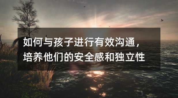 ����c�����M����Ч��ͨ�����B�����İ�ȫ�кͪ�����