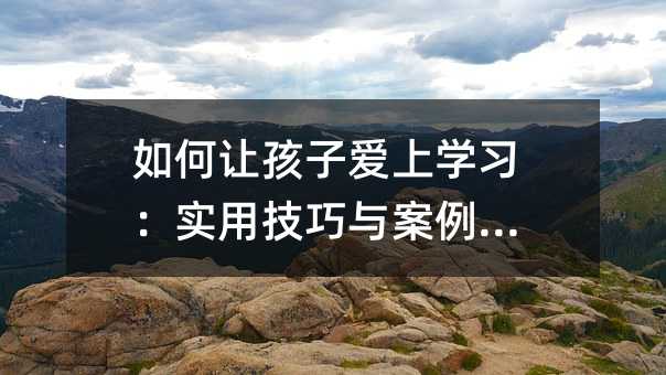 ���׌���Ӑ��όW(xu��)��(x��)����(sh��)�ü����c��������