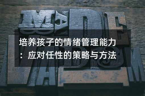 ���B���ӵ���w�����������������ԵĲ����c����