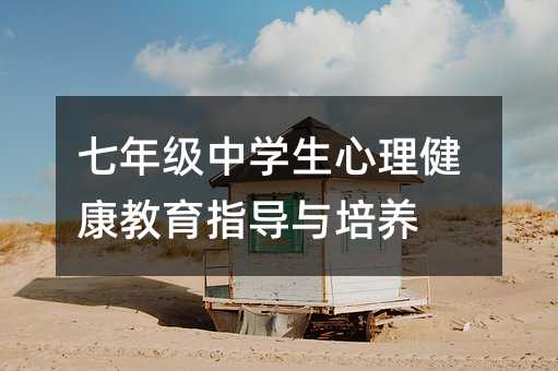 ���꼉�ЌW��������������ָ���c���B