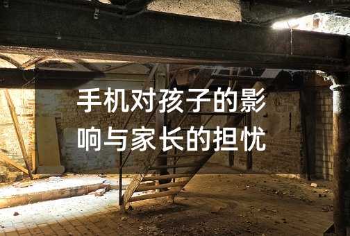 �֙C�����ӵ�Ӱ��c���L�ē��n
