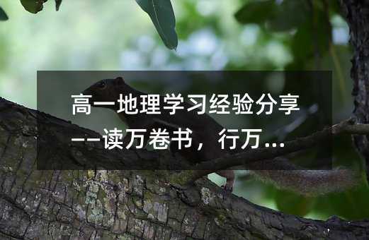 ��һ����W����(j��ng)���������x�f��������f��·