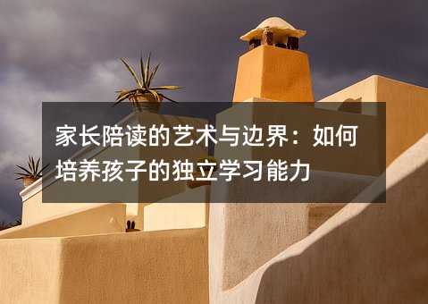 ���L���x��ˇ�g�c߅�磺������B���ӵĪ����W������