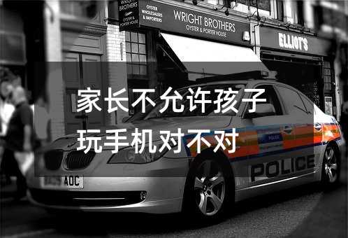 ���L(zh��ng)�����S�������֙C(j��)��(du��)����(du��)
