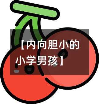 ����(n��i)��đС��С�W(xu��)�к���