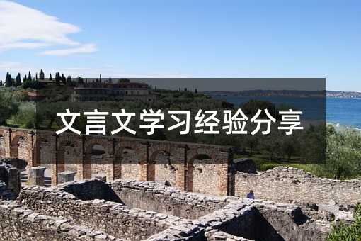 �����ČW����(j��ng)����
