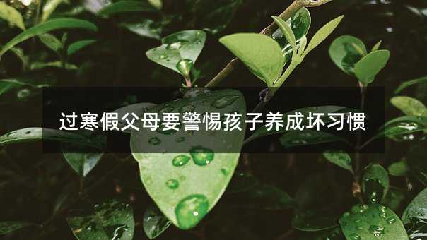 �^���ٸ�ĸҪ���躢���B�ɉ����T