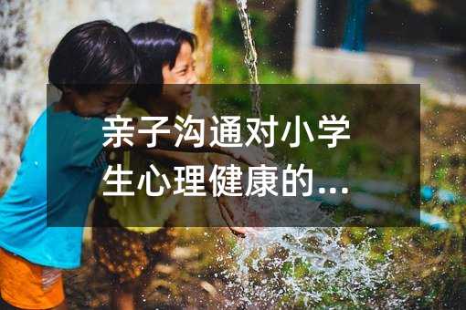�H�Ӝ�ͨ��С�W������������Ӱ�