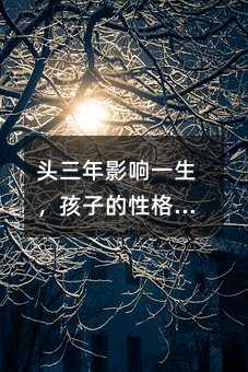 �^����Ӱ�һ�������ӵ��Ը����@���B�ɵ�
