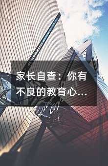 ���L�Բ飺���в����Ľ����đB��