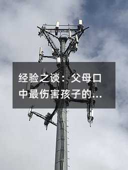 ���֮Մ����ĸ������������ӵ�Ԓ�Z