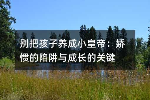 �e�Ѻ����B��С�ʵۣ��ɑT�������c���L���P�I