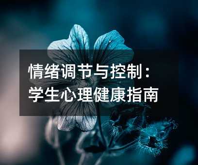 ��w�{���c���ƣ��W����������ָ��