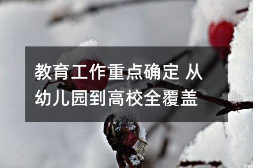 �����������c�_�� ���׃��@����Уȫ���w