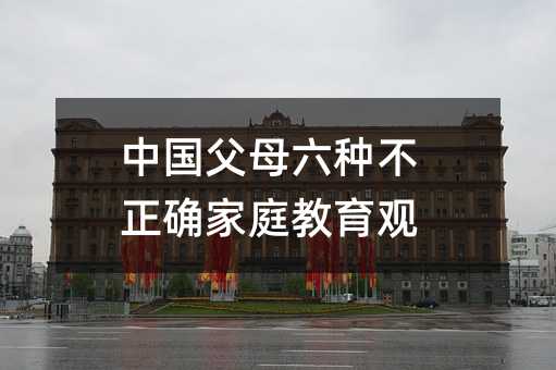 �Ї�(gu��)��ĸ���N�����_��ͥ�����^