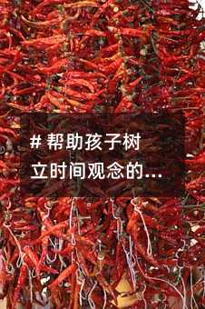 # �������Ә����r�g�^������^��