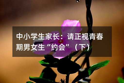��С�W�����L��Ո��ҕ�ഺ����Ů�����s�������£�