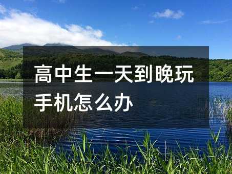 ������һ�쵽�����֙C(j��)��ô�k