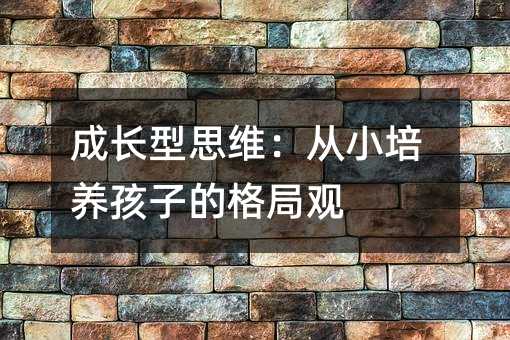 ���L��˼�S����С���B(y��ng)���ӵĸ���^