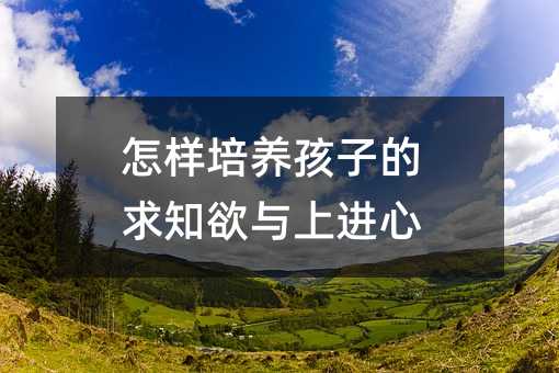 �������B���ӵ���֪���c���M��