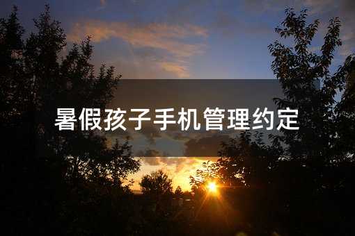 ��ٺ����֙C(j��)�����s��