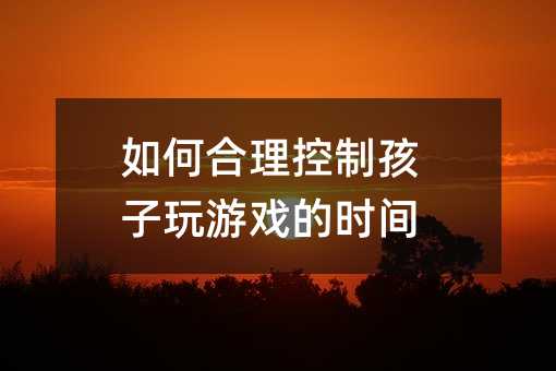 ��κ������ƺ������Α�ĕr�g