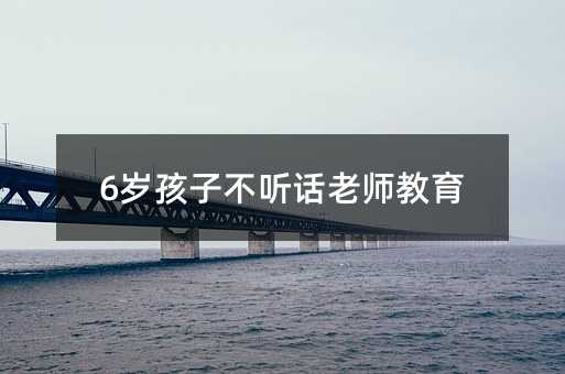 6�q���Ӳ� Ԓ�ώ�����