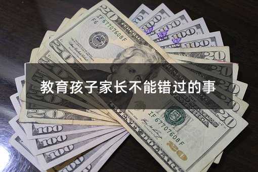�������Ӽ��L�����e�^����