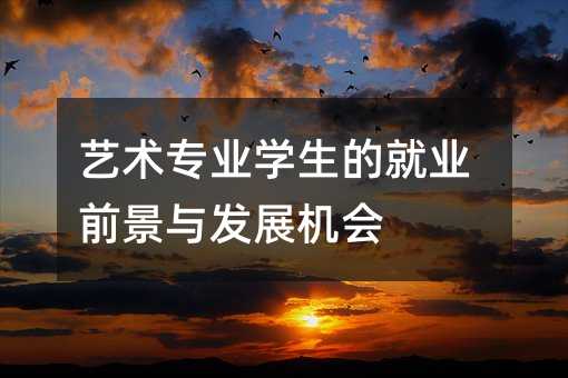 ˇ�g���I�W���ľ͘Iǰ���c�lչ�C��