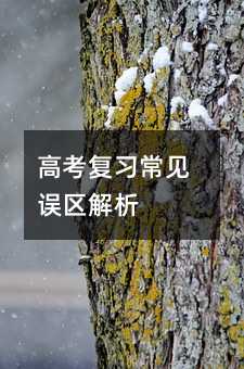 �߿���(f��)��(x��)��Ҋ�`�^(q��)����