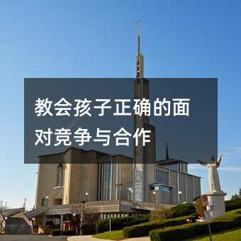 �̕�(hu��)�������_���挦(du��)��(j��ng)��(zh��ng)�c����