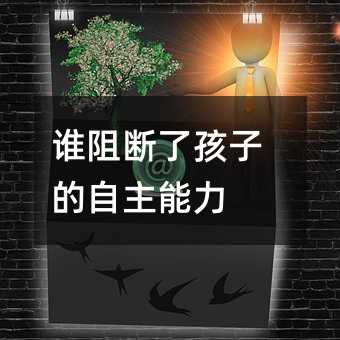�l����˺��ӵ���������