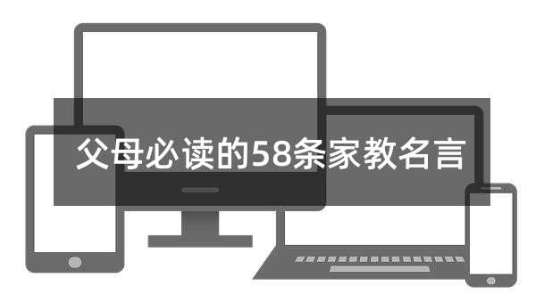 ��ĸ���x��58�l�ҽ�����