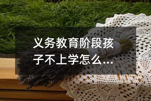 �x�ս����A�κ��Ӳ��όW��ô�k��