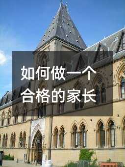 �����һ��(g��)�ϸ�ļ��L(zh��ng)