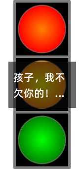 ���ӣ��Ҳ�Ƿ��ģ��𺳟o��(sh��)�Ї���ĸ