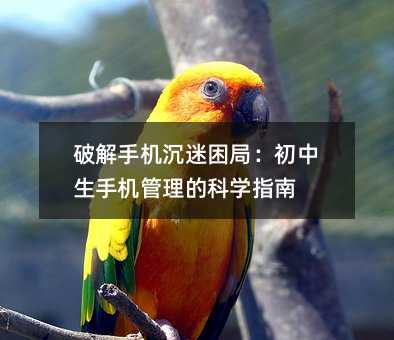 �ƽ��֙C�������֣��������֙C�����ĿƌWָ��