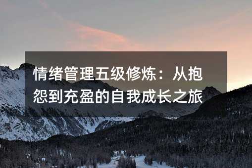 ��w�����弉(j��)�ޟ����ı�Թ����ӯ�����ҳ��L(zh��ng)֮��