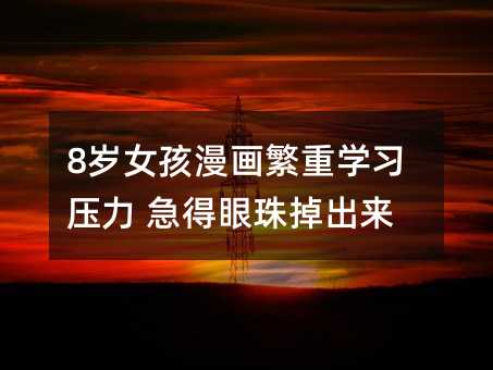 8�qŮ���������،W������ �������������