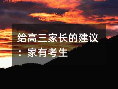 �o�������L�Ľ��h�����п���