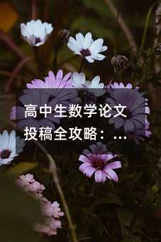 ���������WՓ��Ͷ��ȫ���ԣ��Ą��⵽�l���Č���ָ��