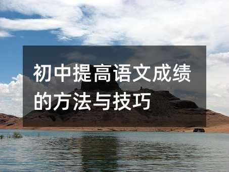��������Z�ĳɿ��ķ����c����