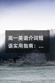 ��һӢ�Z���~���Z����ָ�ϣ������@Щ����x�͌���ֱ�����